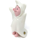 Disney Pooh & Friends "Who's The Scariest One of All?" Piglet Ghost Costume Collectible Porcelain Figurine 1215494