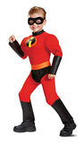 Disguise Disney Pixar Dash Incredibles 2 Muscle Toddler Boys' Costume, Medium/(3T-4T)