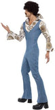 Adult 70's Groovy Dancer Costume