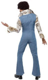 Adult 70's Groovy Dancer Costume