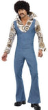 Adult 70's Groovy Dancer Costume