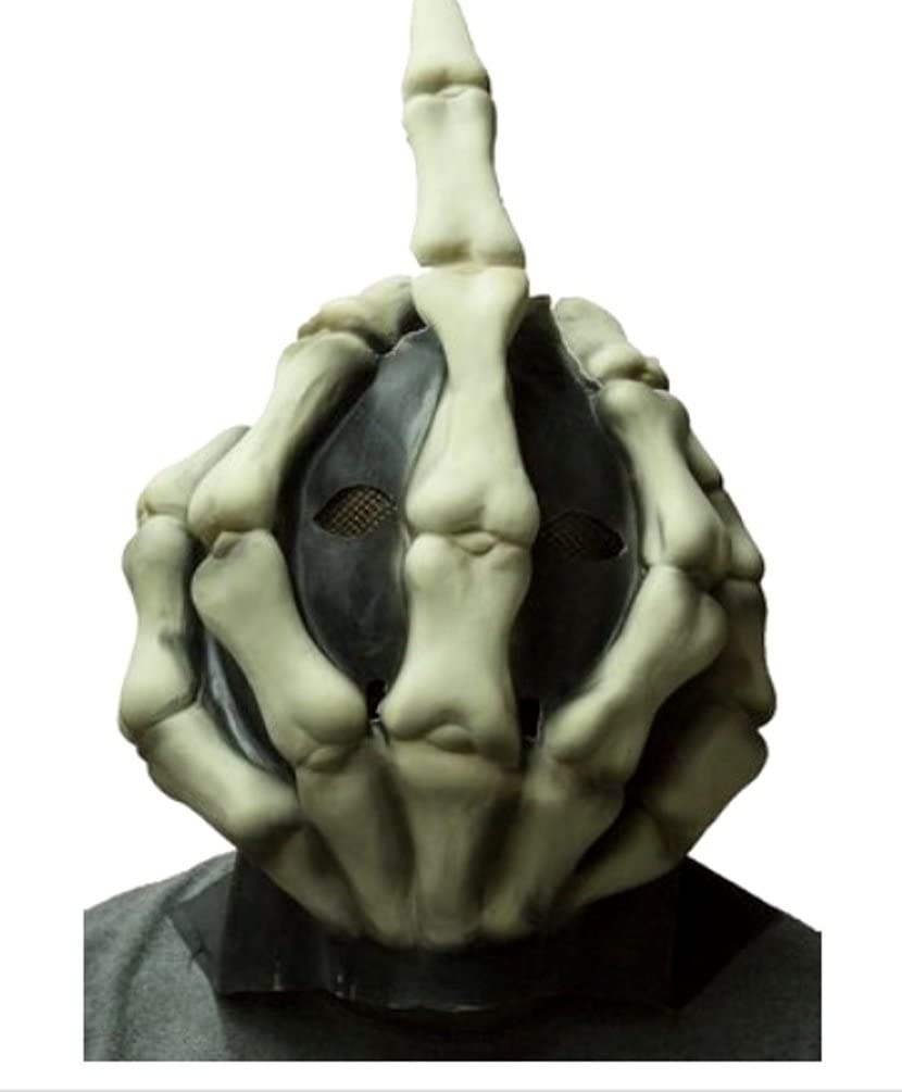 Forum Novelties Bone Finger Mask, White