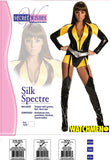 The Watchman Secret Wishes Silk Sceptre Costume