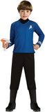 Star Trek into Darkness Deluxe Spock Costume