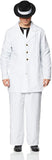 Dreamgirl Men's Zoot Suit Riot Costume
