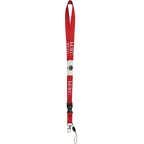 28" Peru Flag Lanyard