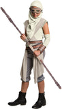 Star Wars: The Force Awakens - Girls Rey Eye Mask With Hood