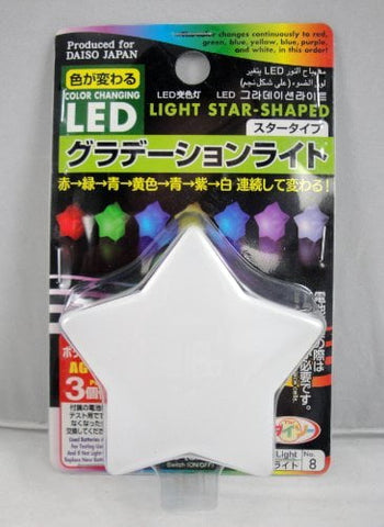 LED Color Changing Poly Deco Light Star